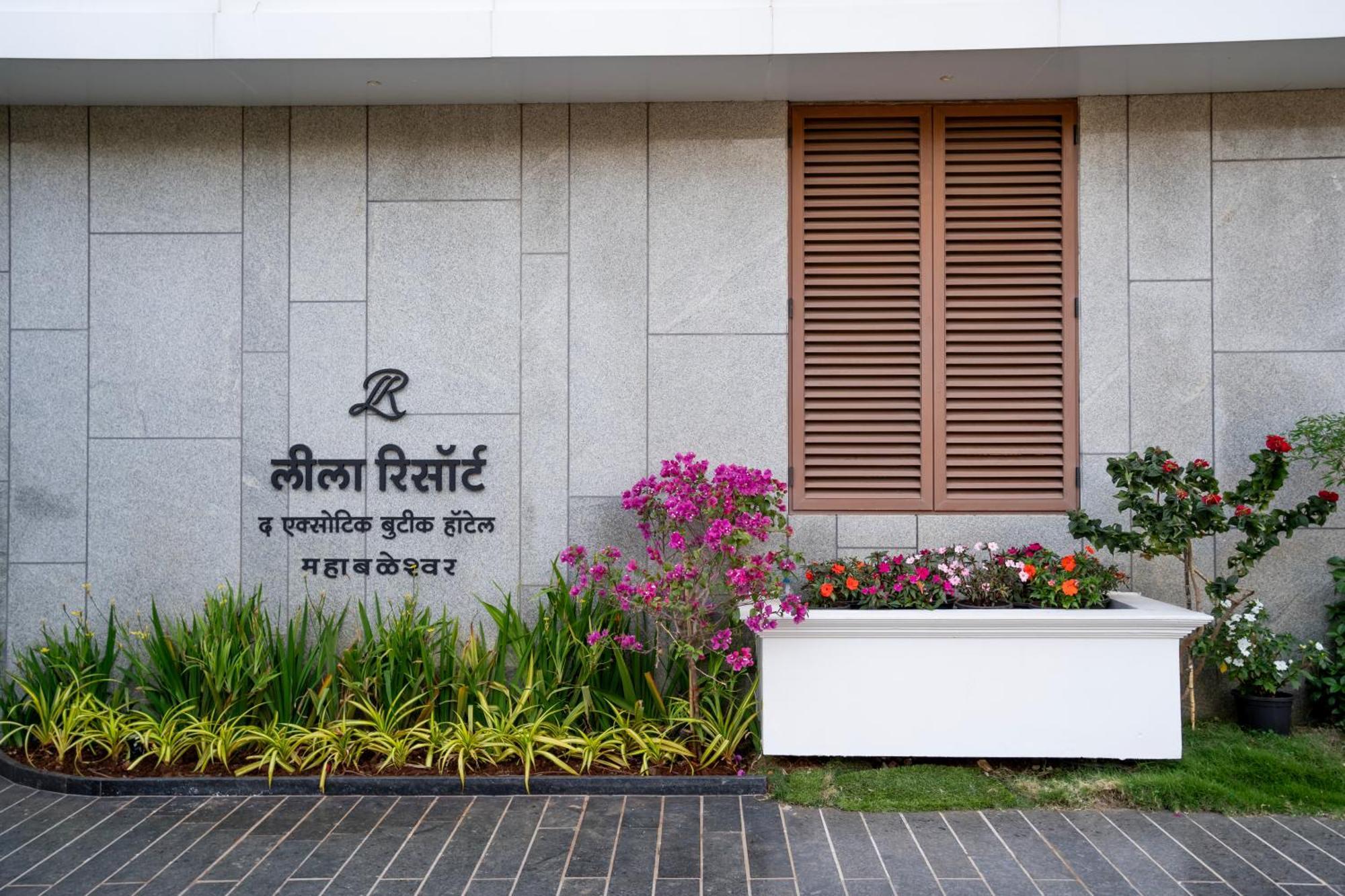 Leela Resort, The Exotic Boutique Hotel - Pure Veg Mahābaleshwar Exterior foto